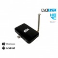 EDI-COMBO T2/C USB TUNER