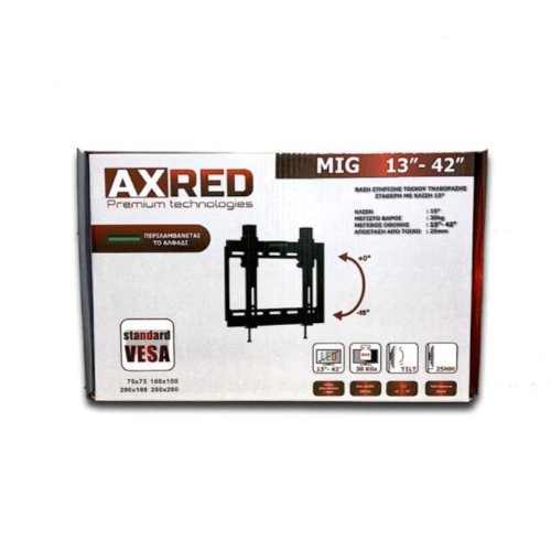 Βάση τηλεόρασης AXRED MiG 13"- 42" 2