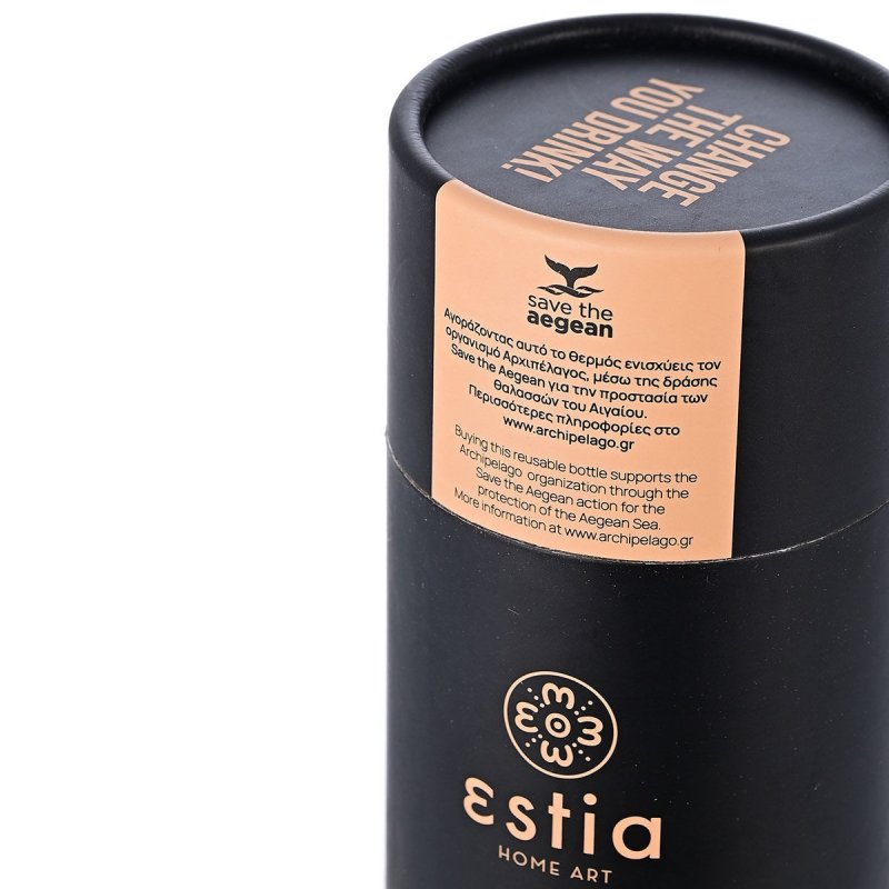 ESTIA ΘΕΡΜΟΣ TRAVEL CUP SAVE THE AEGEAN 300ml...