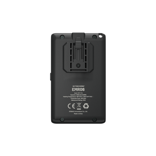 ΑΠΩΘΗΤΗΣ ΕΝΤΟΜΩΝ NITECORE EMR06 Black 2