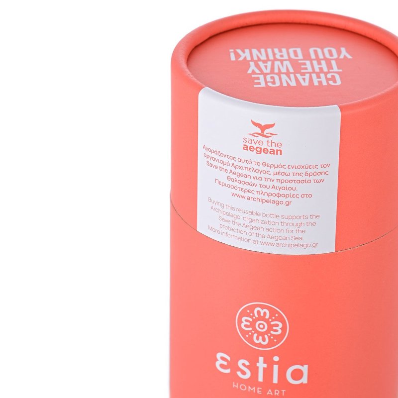 ESTIA ΘΕΡΜΟΣ TRAVEL CUP SAVE THE AEGEAN 500ml...