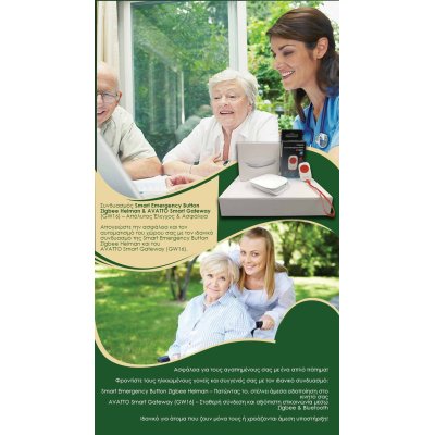 Kit Smart Emergency Button + Smart Hub