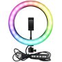 Ring Light QX-300