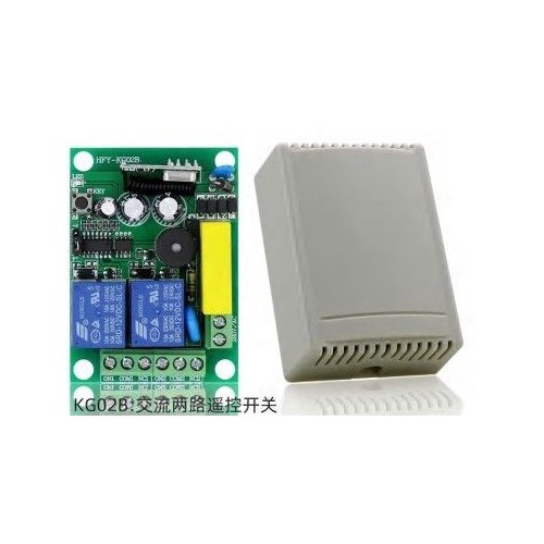 Δικάναλος Δέκτης Εντολών KIT (Με 2 Κοντρόλ) KG220V