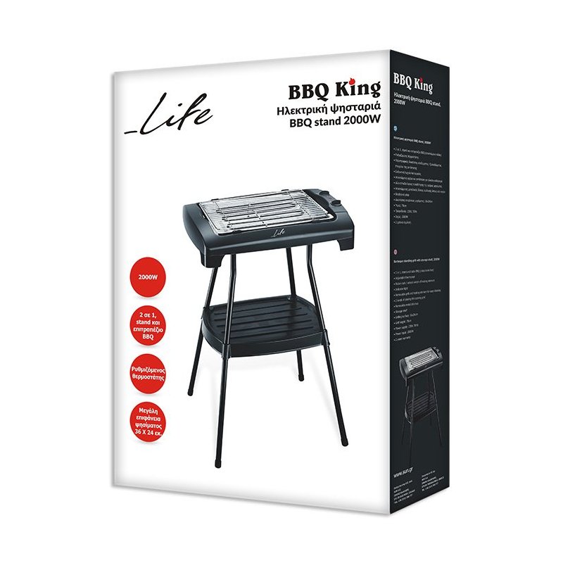 LIFE BBQ King