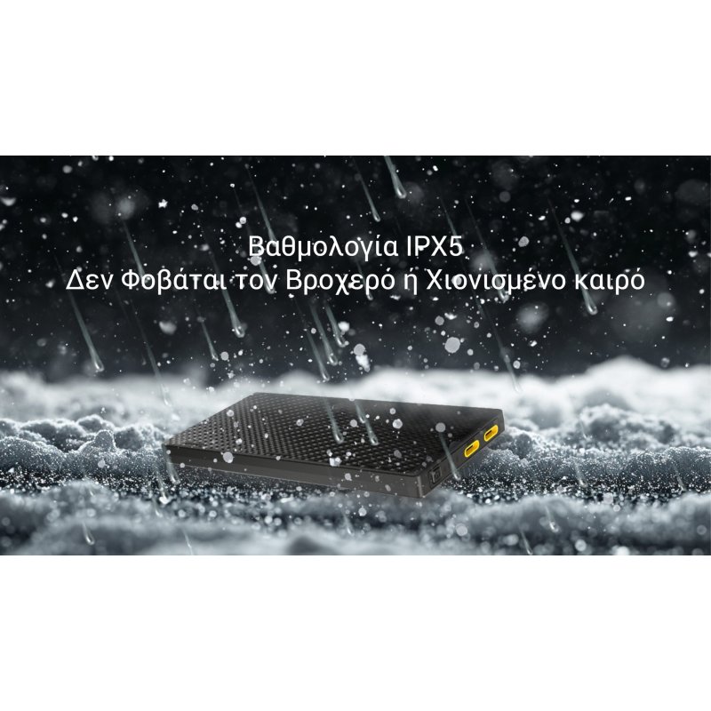 POWER BANK NITECORE NB10000 GEN3