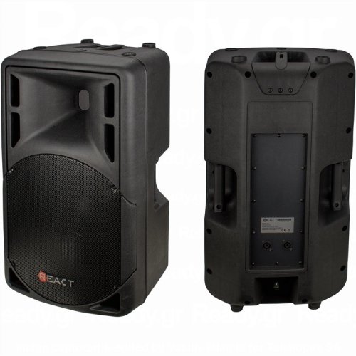 ΗΧΕΙΟ ΕΠΑΓΓΕΛΜΑΤ. KODΑ 2