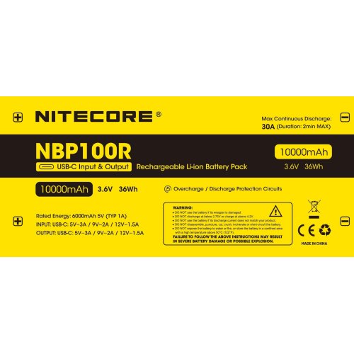 ΜΠΑΤΑΡΙΑ NITECORE NBP100R για MH40pro 2
