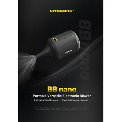 BLOWER BABY BB Nano, ΦΥΣΗΤΗΡΑΣ NITECORE