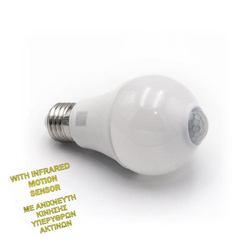 LED ΛΑΜΠΑ ΑΧΛΑΔΙ Ε27 12W ME ΑΝΙΧΝ.ΚΙΝΗΣ YΠΕΡΥΘΡ ΑΚΤΙΝ ΛΕΥΚΟ