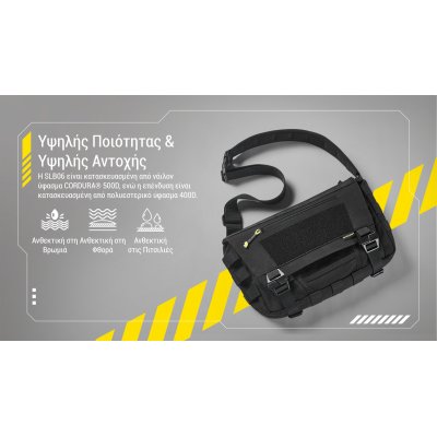 ΤΣΑΝΤΑΚΙ NITECORE, SLB06