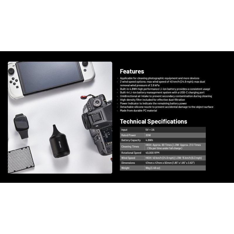 BLOWER BABY BB Nano, ΦΥΣΗΤΗΡΑΣ NITECORE