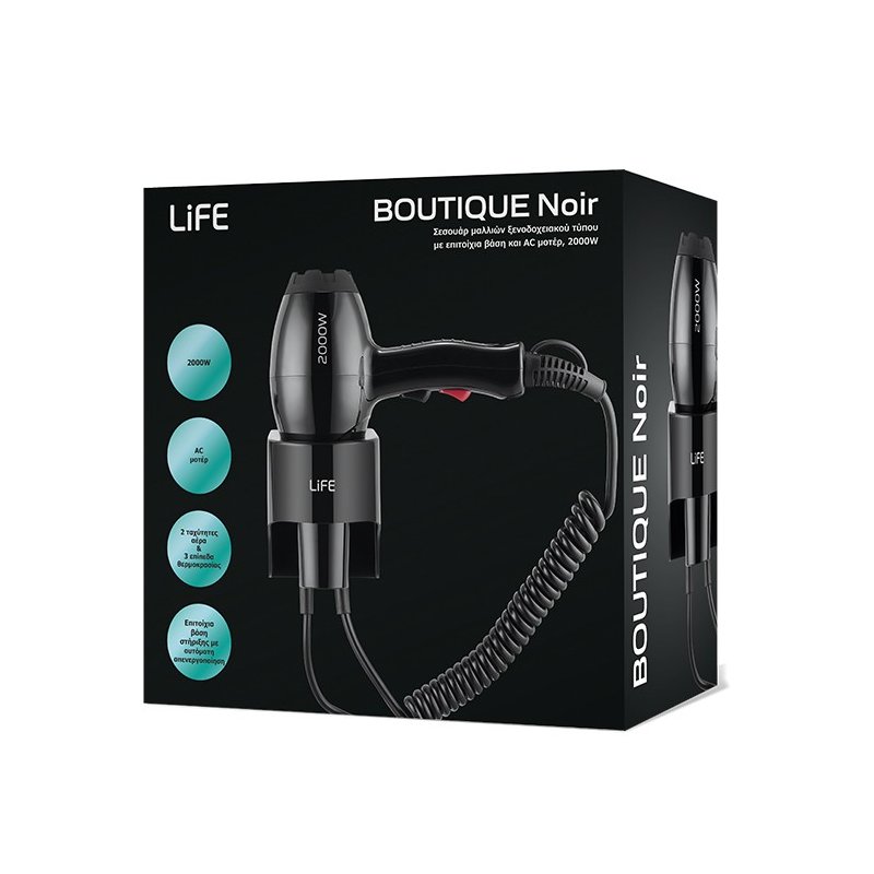 LIFE BOUTIQUE NOIR