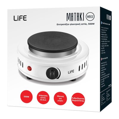 LIFE MATAKI White