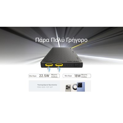 POWER BANK NITECORE NB10000 GEN3