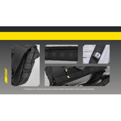 ΤΣΑΝΤΑΚΙ NITECORE, SLB06