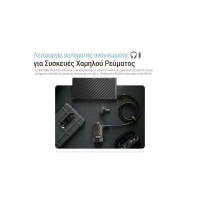 POWER BANK NITECORE NB10000 GEN3