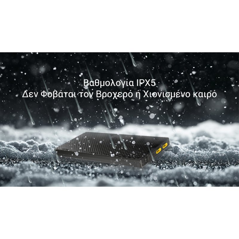 POWER BANK NITECORE NB10000 GEN3