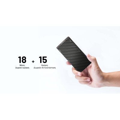 POWER BANK NITECORE NB10000 GEN3