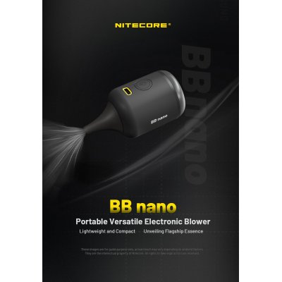 BLOWER BABY BB Nano, ΦΥΣΗΤΗΡΑΣ NITECORE