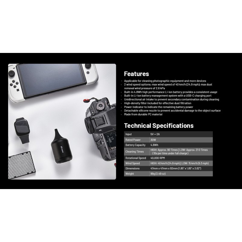 BLOWER BABY BB Nano, ΦΥΣΗΤΗΡΑΣ NITECORE