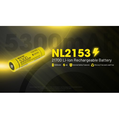 ΜΠΑΤΑΡΙΑ NITECORE 21700 / 5300mAh (τιμή τεμαχίου) 2