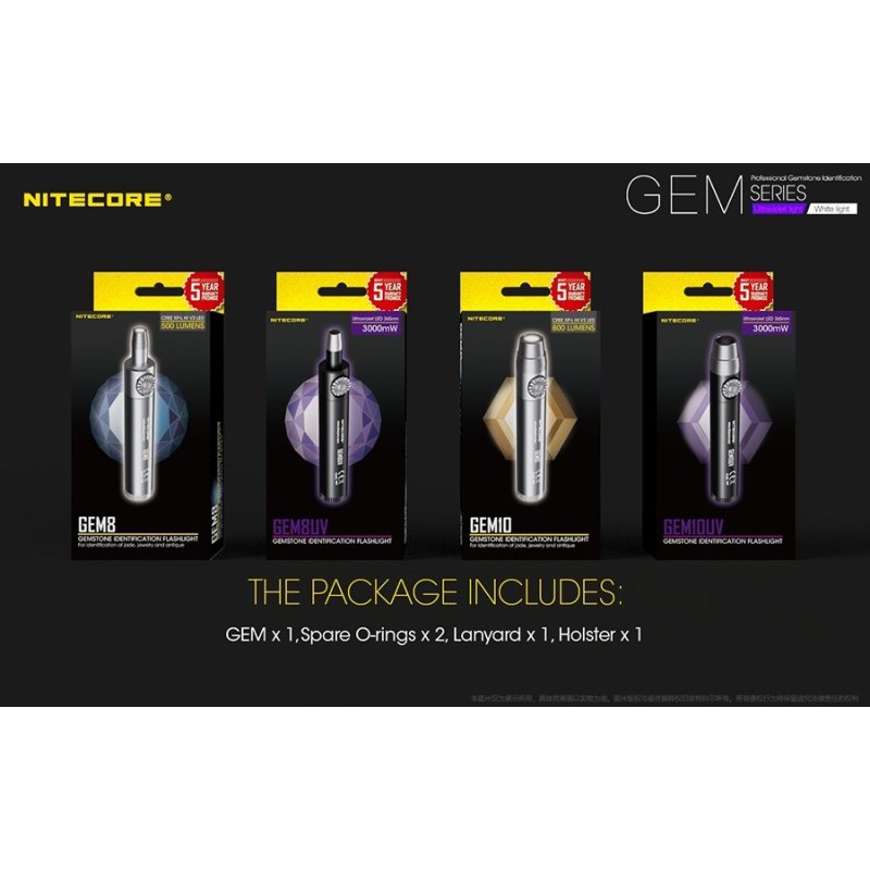 ΦΑΚΟΣ LED NITECORE GEMSTONE GEM10UV