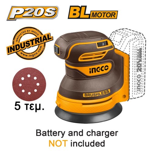 Περιστροφικό Τριβείο Χούφτας Μπαταρίας 20V Li-Ion SOLO Φ...