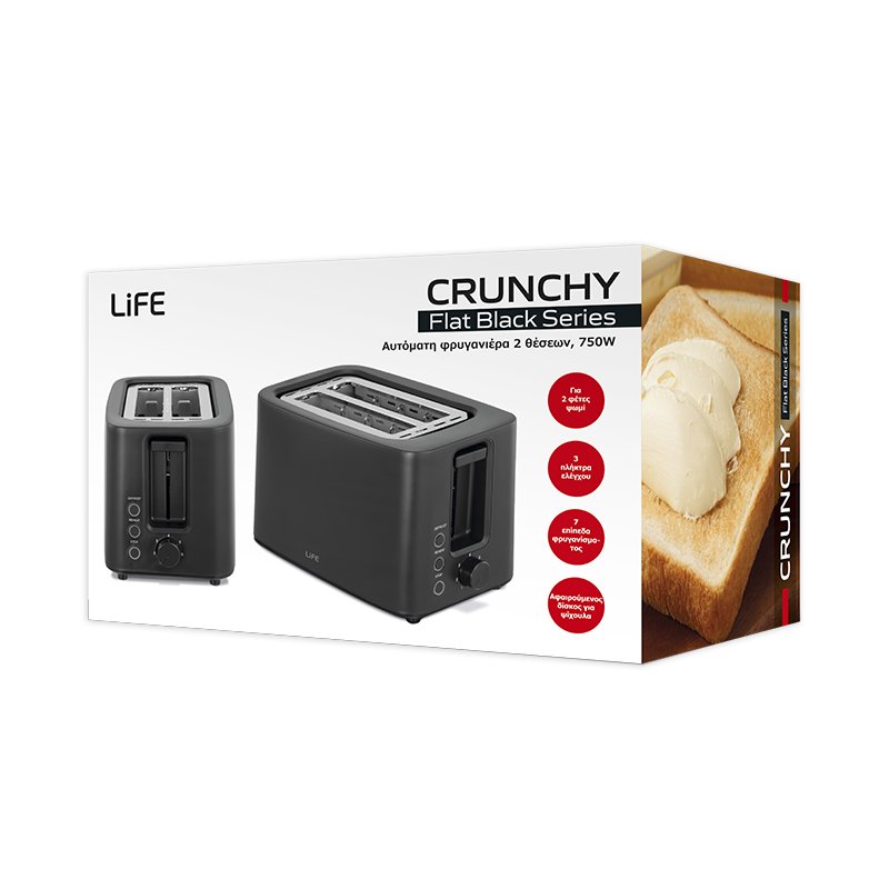 LiFE CRUNCHY Flat Black Series