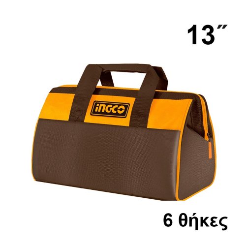 Εργαλειοθήκη Τσάντα 13" 2