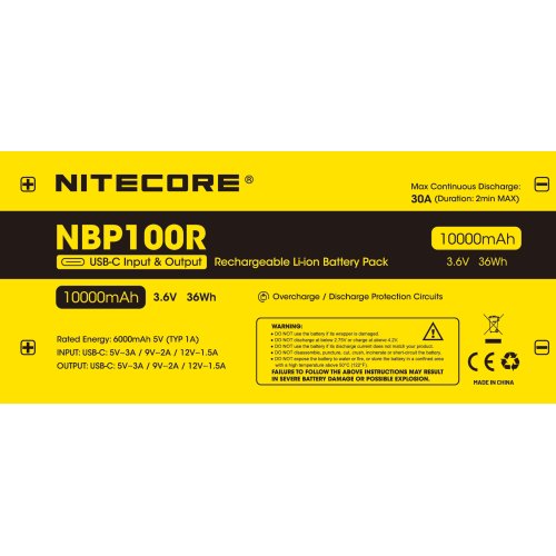 ΜΠΑΤΑΡΙΑ NITECORE NBP100R για MH40pro
