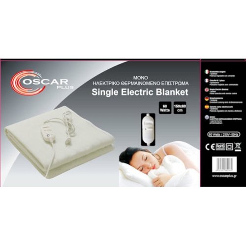 Oscar Plus B-201 Μονό Ηλεκτρικό Υπόστρωμα Λευκό 60W 80x150εκ 2