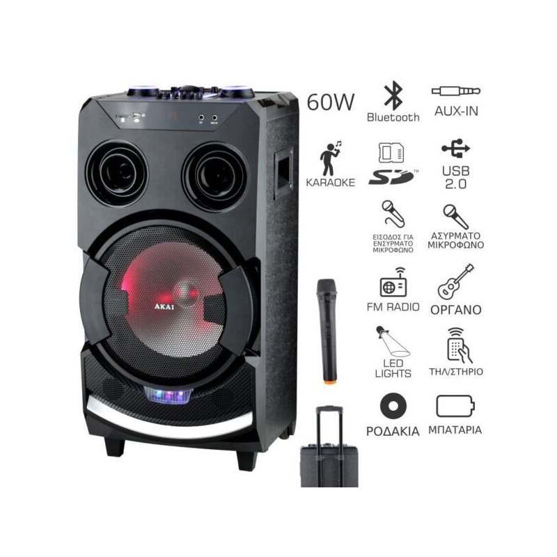 Akai ABTS-112 Φορητό Bluetooth karaoke party...