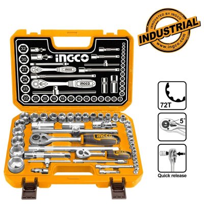 Καρυδάκια 1/2" - 1/4" Σετ 44 τεμ.