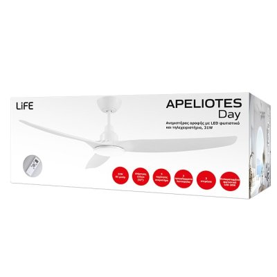 LiFE APELIOTES DAY